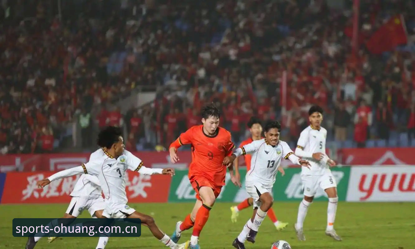 U17世界杯抽签结果对比：中国男女足出线前景vs挑战，哪条路更艰难？